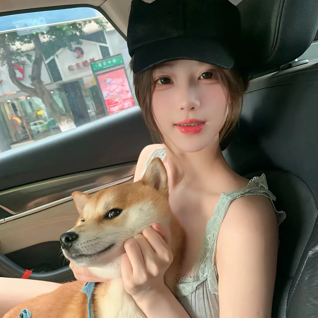 凝视者